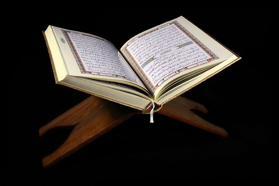 Quran